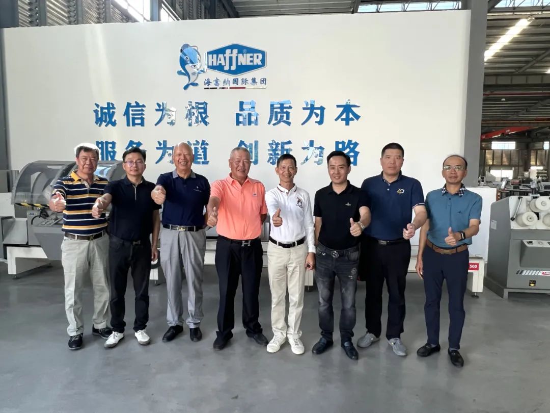 德系铝型材深加工企业-6766澳门联合网站集团(Haffner Group)“高、精、尖”的企业蜕变之旅 德系铝型材深加工企业-6766澳门联合网站集团(Haffner Group)“高、精、尖”的企业蜕变之旅